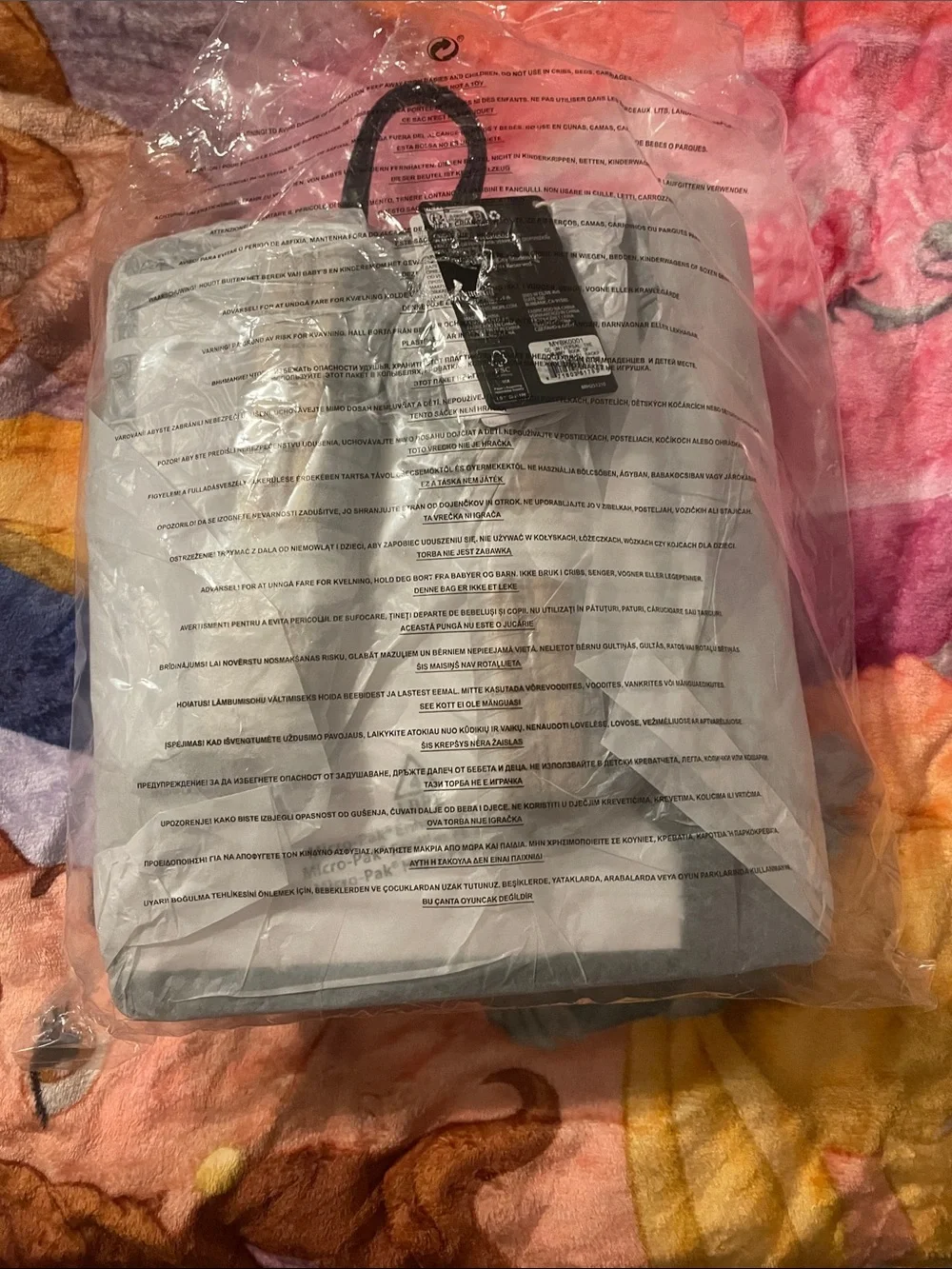 THE MUMMY Book of the Dead loungefly